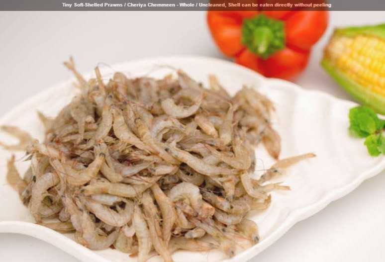 Tiny Soft-Shelled Prawns / Cheriya Chemmeen